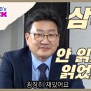 문화플랫폼 시민나루협동조합 이미지