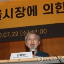 법무법인온세상 이미지