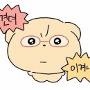 조금만천천히