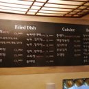 왕빈자삼파전 - 강북구 숭인로 65-10 | 왕빈자삼파전