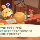 파니투어 이미지