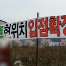 대백정육 이미지