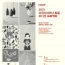 신진수퍼 이미지