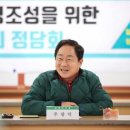 별내초등학교 경기etv뉴스