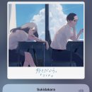 프라하 노래연습장 | 좋아하니까