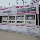 제일낚시터 | 화천 산천어축제 예약 낚시터 주차장 위치 현장접수 먹거리 후기