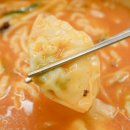 분당-208 | 분당 서현역 맛집 점심 강남교자 칼국수 보쌈 맛 후기