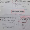 채움시스템 이미지