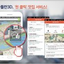 컴서비스 이미지