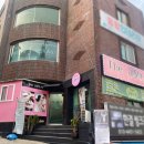 더고운스킨