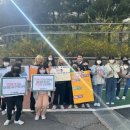 송월초등학교 이미지