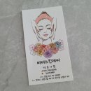 명륜동-13 | 원주 명륜동 피부관리 바비스킨케어 슈링크 3000샷 리프팅 후기