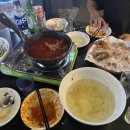 서비포차 이미지