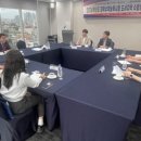 인천광역시관광협의회