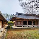 신지생태공원 이미지