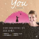 나온미디어 이미지