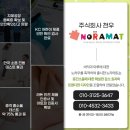 주식회사 천우 이미지