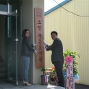 소정작은도서관 이미지