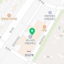 락휴코인노래연습장어반브릭스점 이미지