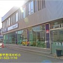 동부1급자동차정비 이미지