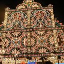 루체비스타 이미지