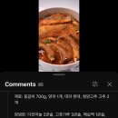 노브세컨