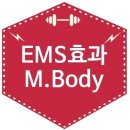 엠바디스튜디오