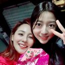 유진 이미지