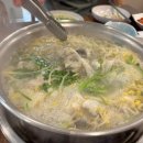 한양복국시 이미지