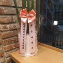 이디야안산수암동점