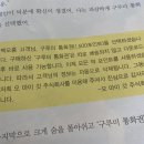 주식회사 오 이미지