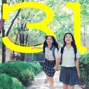 스텔라 연합뉴스