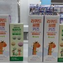 지하철더조은약국 이미지