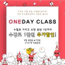 도도한화실