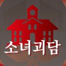 분당-256 이미지