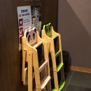 마왕족발화성화산동점