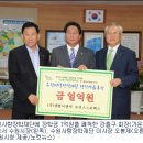 정성이엔씨 이미지