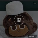 쏘나타노래방 | 지갑을 잃었다 찾았다 난리자베스 (꜆꜄•௰•)꜆꜄꜆