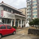 명선식당 이미지