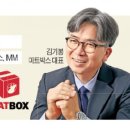 오뚜기전국축산물