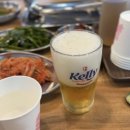 고산 닭한마리