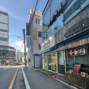 울산 삼산동사주 이찌방 명리연구소 유쾌 통쾌 관상 사주 후기