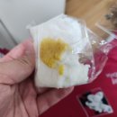 풍년떡고을 | 충북 증평 떡집 내돈내산 돌 답례떡 풍년떡고을 풍년떡집 만족스러운 후기