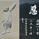 용산-400 이미지