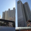 광명부동산
