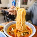 삼대를이어가는북경