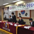 청학 합기도 체육관 이미지