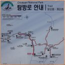 황골공원 이미지