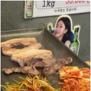 마을회관옆 이미지