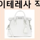 마이 루 이미지